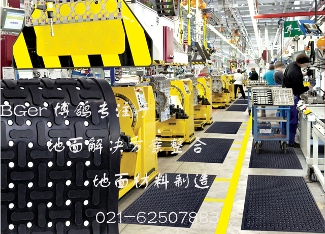 生產(chǎn)車(chē)間流水線(xiàn)工人站立安全地墊