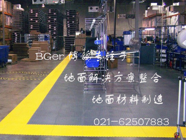 工廠專(zhuān)用塑膠地板
