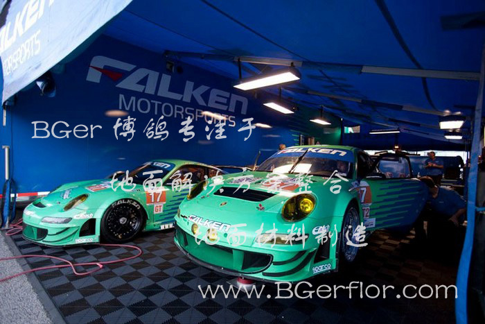 賽車(chē)車(chē)隊(duì)篷房專用地板